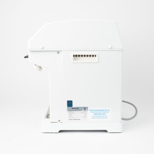 Hatsuyuki Cube Ice Shaver Make Perfect Fluffy Ice Elevate Your