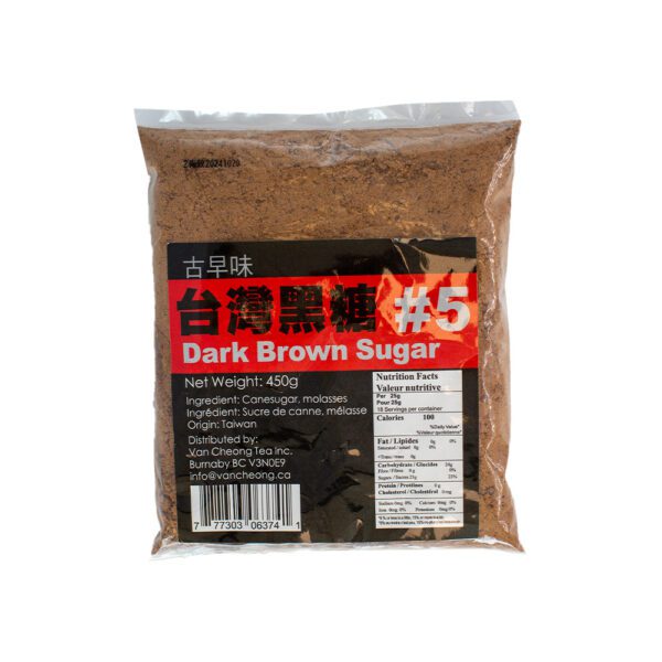 Taiwan Dark Brown Sugar