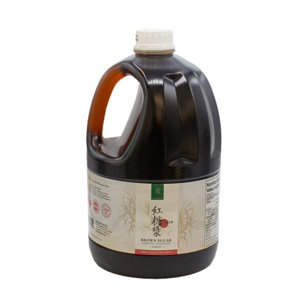 Brown Sugar Syrup (#8)