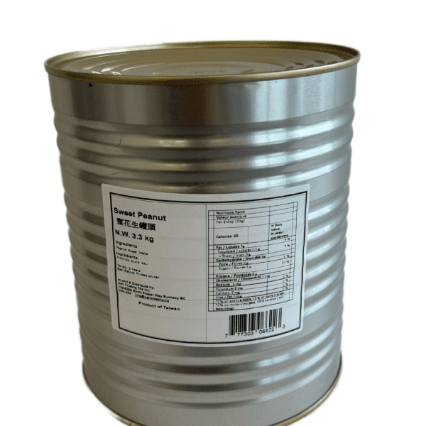 Sweet Peanut Can ( removed skin）